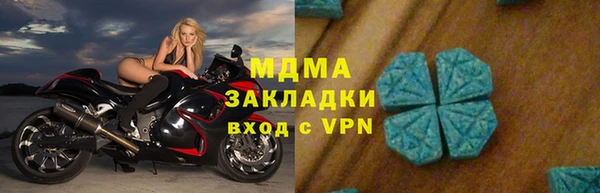дурь Алзамай