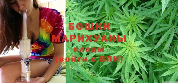 бутират Алексеевка