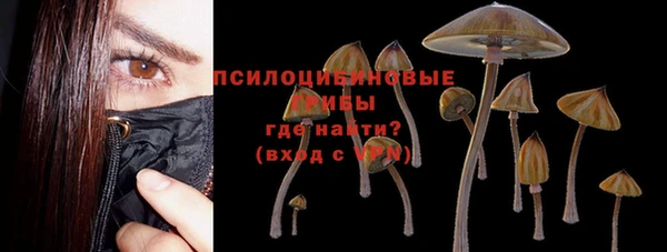 скорость mdpv Алексин