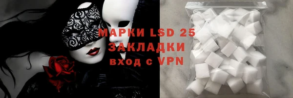 дурь Алзамай