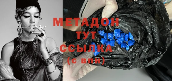 дурь Алзамай