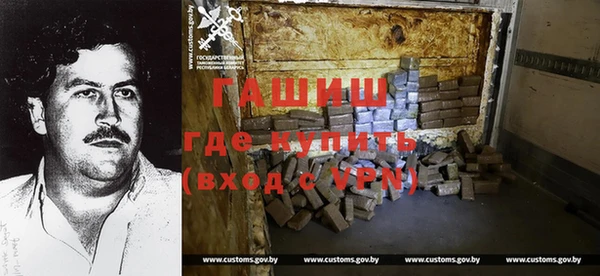 скорость mdpv Алексин
