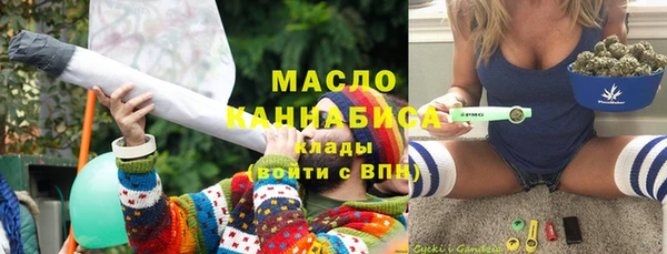 скорость mdpv Алексин