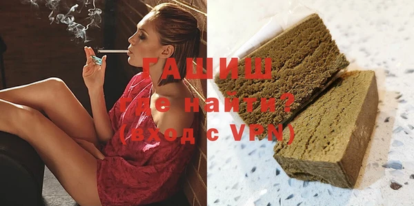 дурь Алзамай