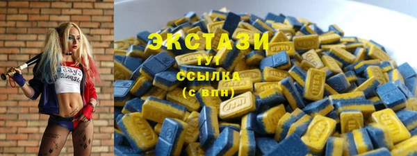 дурь Алзамай