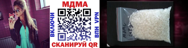 mega ССЫЛКА  Кореновск  MDMA Molly 