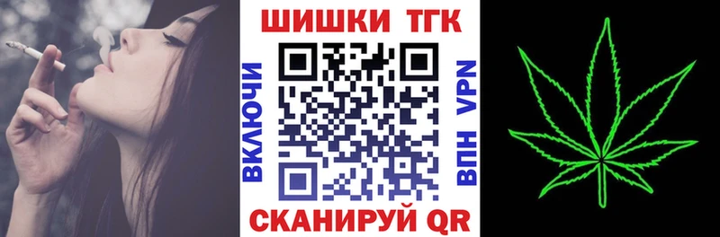 Бошки марихуана ГИДРОПОН  Кореновск 